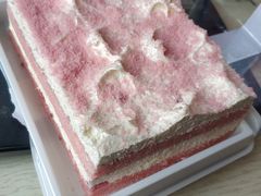 落英缤纷西点-皇家美孚·蛋糕外送(东部佳世客店)