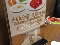 -阿香米线(萧山宝龙广场店)