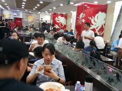 大堂-康师傅私房牛肉面(北京南站店)