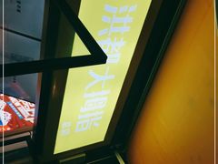-洪都大拇指(洪都店)