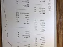 -静一餐厅·湖北菜(前门创始店)