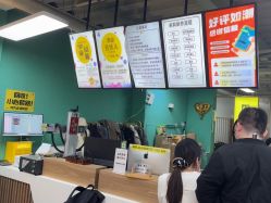 点击看大图 -邵老师打金·黄金加工(大望路总店)