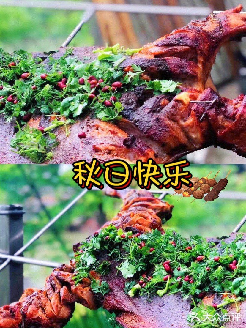 初秋必须安排的活动｜户外烧烤基地