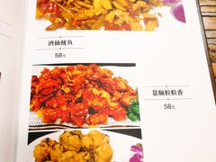 菜单-遇见阿家村云南菜(魏公村店)