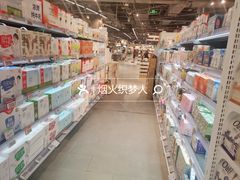 -Olé精品超市(广州太古汇店)