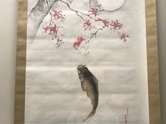 -东京国立博物馆
