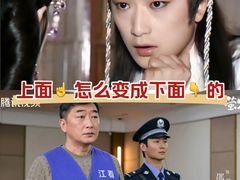 -UME影城(安贞DTS:X店)