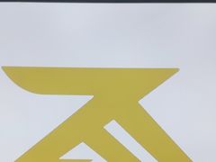 -郑远元专业修脚房(凌兆路店)