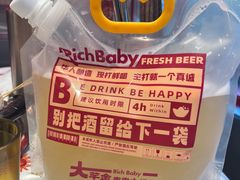 -大芊金重庆串串火锅(南京路店)