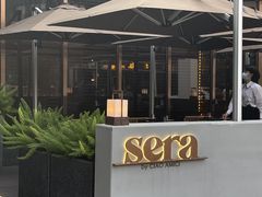 -SERA by Ciao Amici餐酒吧