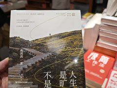 -万达广场(桂林高新店)