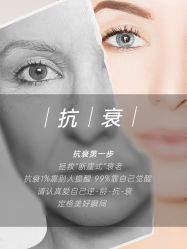 -薇薇安花系SPA