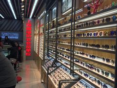 -PARKWAY·百汇眼镜(三叶眼镜城店)