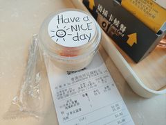 -香港池仔记肠粉王(博多新记襄阳南路店)