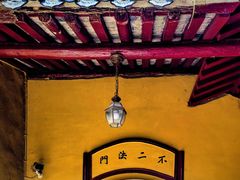 -普陀山慧济禅寺