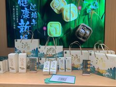 -泸溪河桃酥(西直门凯德店)