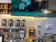 -茶百道(盛京大奥莱店)