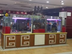 -良友·海鲜青岛菜(五四广场店)