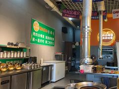 -胡悦里韩式烤肉(芝罘万达广场店)