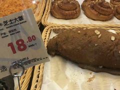 -blt精品超市(KKMALL京基店)