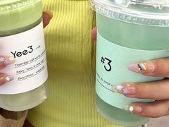 -Yee3·三号椰(上海中山公园龙之梦店)