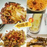 [拔草]美食烧烤[糖果]