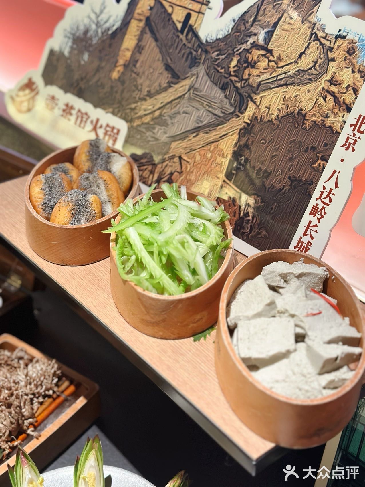 😻适合夏天的火锅，出现了！！