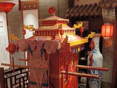-潞州宴·长治人的会客厅(长兴北路店)