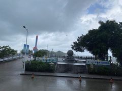 -大清国一号界碑