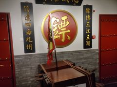 -北平盛世·新京菜·北京烤鸭(劲松·双井店)