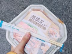 -全家便利店(大连路二店)