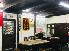 大堂-吾介小籠館