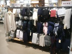-MUJI无印良品(滨江宝龙城店)