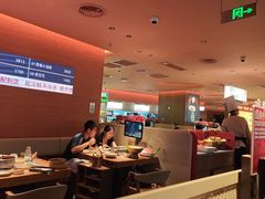 -巴奴毛肚火锅(京西大悦城店)