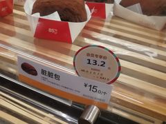 -85度C(无锡利华广场店)