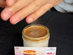 -济南恒隆广场