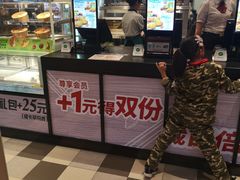 -德克士(务川店)