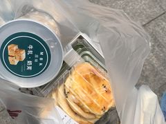 -佳麦烘焙(姚港路店)