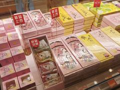 -好利来(龙首印象城店)