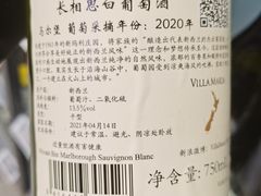 -7fresh七鲜(大族广场店)