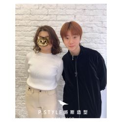 -P.STYLE 派斯造型