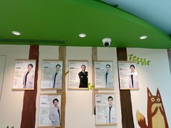 -精德口腔·种植修复·儿牙中心(财富中心店)