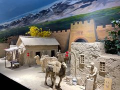 -巴音郭楞蒙古自治州博物馆