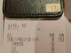 -蛙来哒(大汉悦中心店)