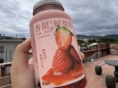 -莓超疯(百源店)