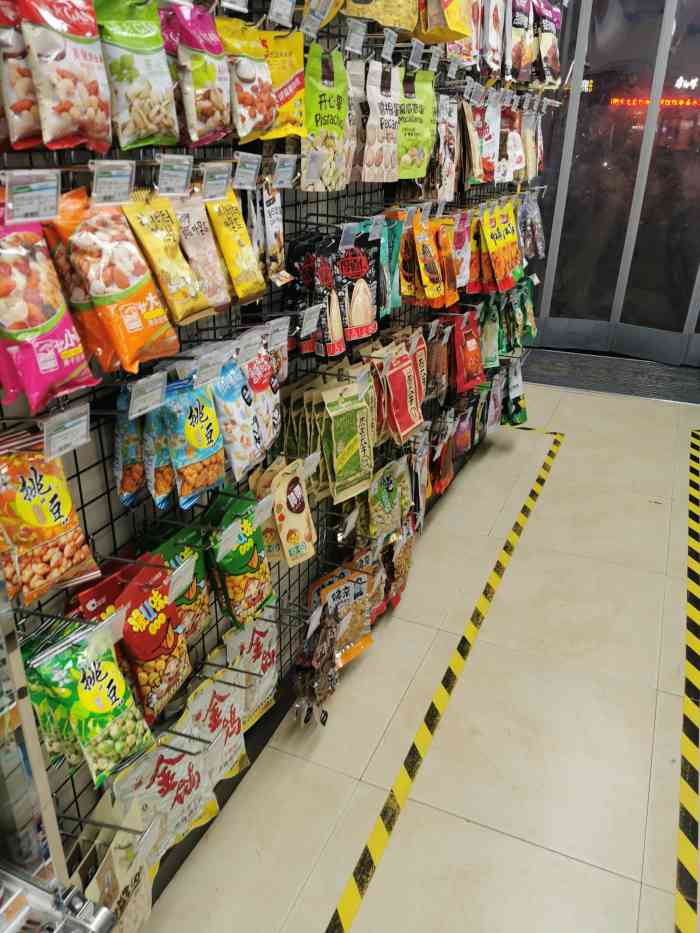 成为第一个点赞的人椰子2019年12月14日打分悦来悦喜挺常见的 昨天