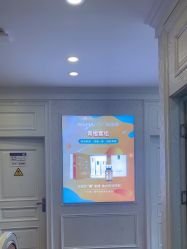 -武汉五洲整形外科医院