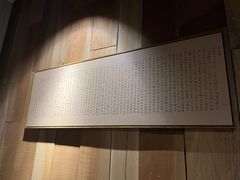 -邈墨茶馆(凤起路店)