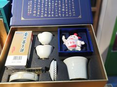 -贵州大厦贵州厅(樱花园西街店)