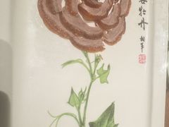 -北京全聚德(王府井店)